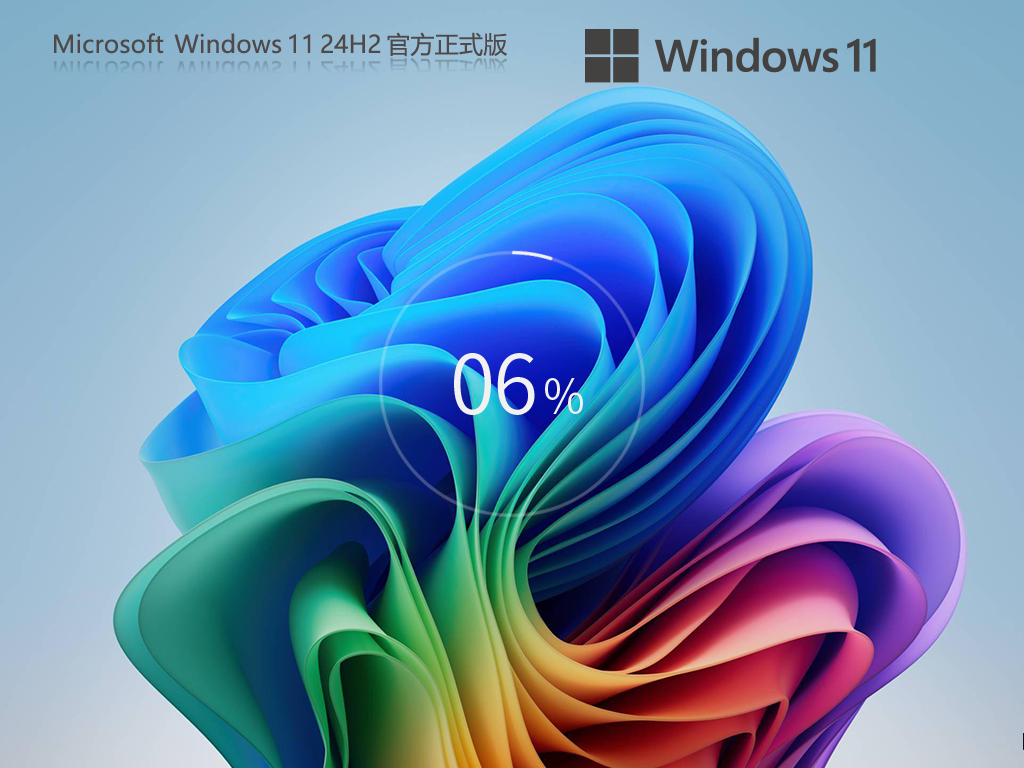 Windows11 24H2 26100.5074 X64 专业版
