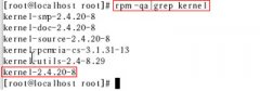 💾 Linux虚拟机中挂载U盘的详细操作流程