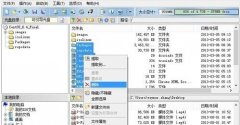 U盘安装CentOS6.4的详细图文攻略